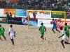 Copa Lagos 2014 - Nigeria vs Senegal